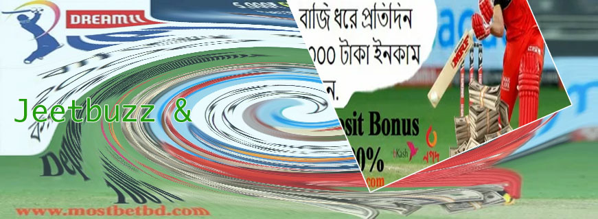 Baji bet betting cricket