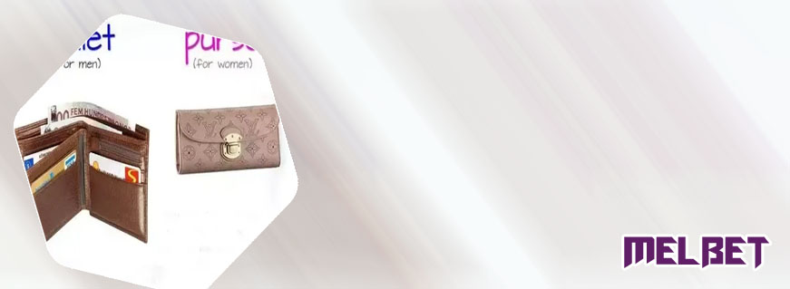 Baji bet wallet