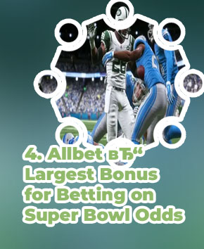 Betting line on super bowl