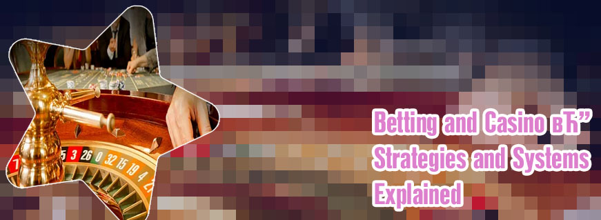 Casino winning strategy
