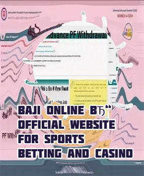 How to check withdrawal status in baji bet India